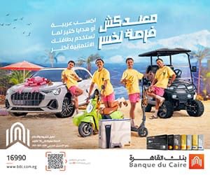 ٍbdc ٍbdc